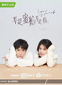 Affiche de la série